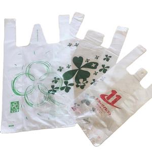 Sacs bon marché recyclables en plastique HDPE pour shopping T-shirt avec logo personnalisé et gravure pour supermarché - Product Image 3