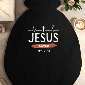 Jésus croix avec ligne de battement de coeur sweats à capuche décontractés pour femmes - Product Image 1