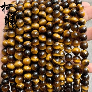 ลูกปัดหินตาเสือสีน้ำตาลธรรมชาติจากแอฟริกาใต้ ขายส่ง 7A ขนาด 2-12 มม. หลายขนาด รูปทรงกลม เรียบเนียน ลูกปัดตาเสือธรรมชาติแบบหลวม - Product Image 2