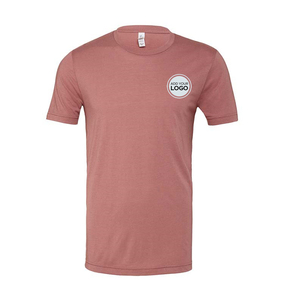 T-shirts vierges personnalisables pour sérigraphie - Coton haute densité pour marque privée de précision, 100% coton - Product Image 5