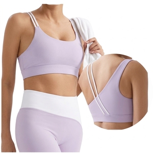 Lavender <b>Strappy</b> Sports Bra With White Trim Low Impact Yoga Fitness Workout <b>Top</b> yoga pilates gym fitness - Product Image 1