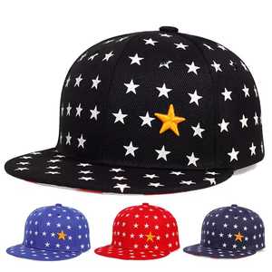 Casquettes de haute qualité au meilleur prix, casquettes de camionneur de qualité supérieure, confortables, nouvelle arrivée, casquettes de sport en vente en ligne - Product Image 1