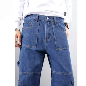 Jean en denim coupe droite décontracté à taille mi-haute, couleur unie, délavage clair, pour homme, tissé de haute qualité, prix abordable - Product Image 3