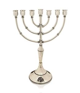 Ornate <b>Silver</b> Metal Menorah Scroll Arm Design Elegant Jewish Hanukkah Tabletop Display Piece - Product Image 5