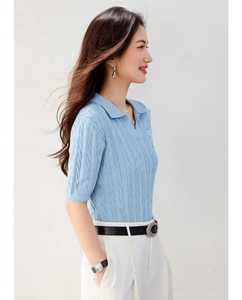 Women's Light <b>Blue</b> Knitted <b>Polo</b> <b>Shirt</b> Short Sleeve Cable Collar Casual Top - Product Image 2