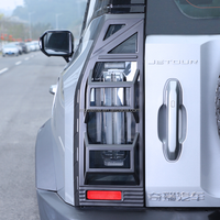 Nouveauté : Cache de feu arrière Mecha en ABS motif fibre de carbone pour Jetour T2 Traveler – Accessoires extérieurs