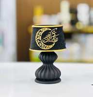Brûleur à Bakhoor en bois de luxe, brûleur à encens Oud arabe, porte-encens décoratif écologique et biologique, parfum d'ambiance islamique pour la maison
