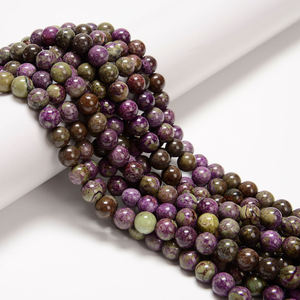 Wholesale Healing Natural Atlantisite Stichtite Sugilite Mineral Gemstone Polished Round <b>Stone</b> <b>Beads</b> for Jewelry Making Bracelet - Product Image 1
