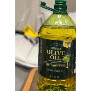 Huile d'olive en gros, prix de gros, pour cosmétiques et alimentation, 100% pure, naturelle, biologique, extra vierge - Product Image 3
