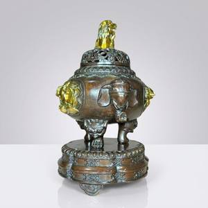 Elegant Home Decor Bakhoor Incense <b>Burner</b> <b>for</b> Oud <b>Wood</b> Fragrance Experience - Product Image 1