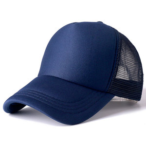 Wholesale Promotional Custom Embroidery Sport Foam 5-Panel Mesh Trucker <b>Hats</b> Hip Hop Outdoor Casual High Quality Fashion Common - Product Image 5