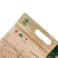 Sac en papier kraft à fond plat avec poignée, impression personnalisée, emballage flexible pour café, sac refermable avec fermeture éclair, emballage alimentaire