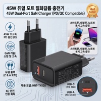 Chargeur rapide GaN double port HNT 45W certifié KC, adaptateur mural PD Type-C avec prise coréenne pour MacBook Air, iPhone, Samsung Galaxy S25