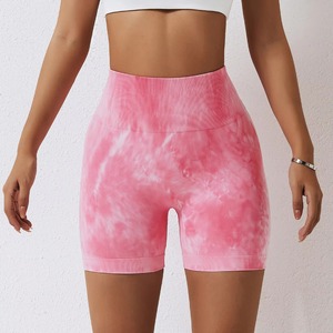 Shorts de yoga taille haute personnalisés pour femmes, respirants, en maille, avec poches, effet délavé, pour le yoga, le cyclisme et les loisirs - Product Image 1