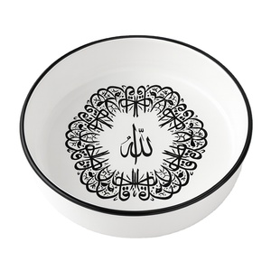 Cuenco de madera de Mango hecho a mano, Interior blanco, caligrafía de Alá, arte islámico decorativo, ensalada, plato para servir frutas, utensilios de cocina rústicos - Product Image 1