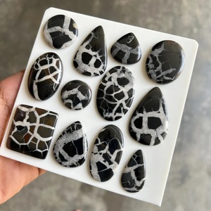Cabujón de saptián negro, piedra suelta, cristal curativo, para fabricación de joyas, anillos, colgantes, macramé y envoltura de alambre. - Product Image 1