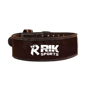 Ceinture de musculation de haute qualité pour haltérophilie, ceinture de musculation personnalisée - Product Image 1