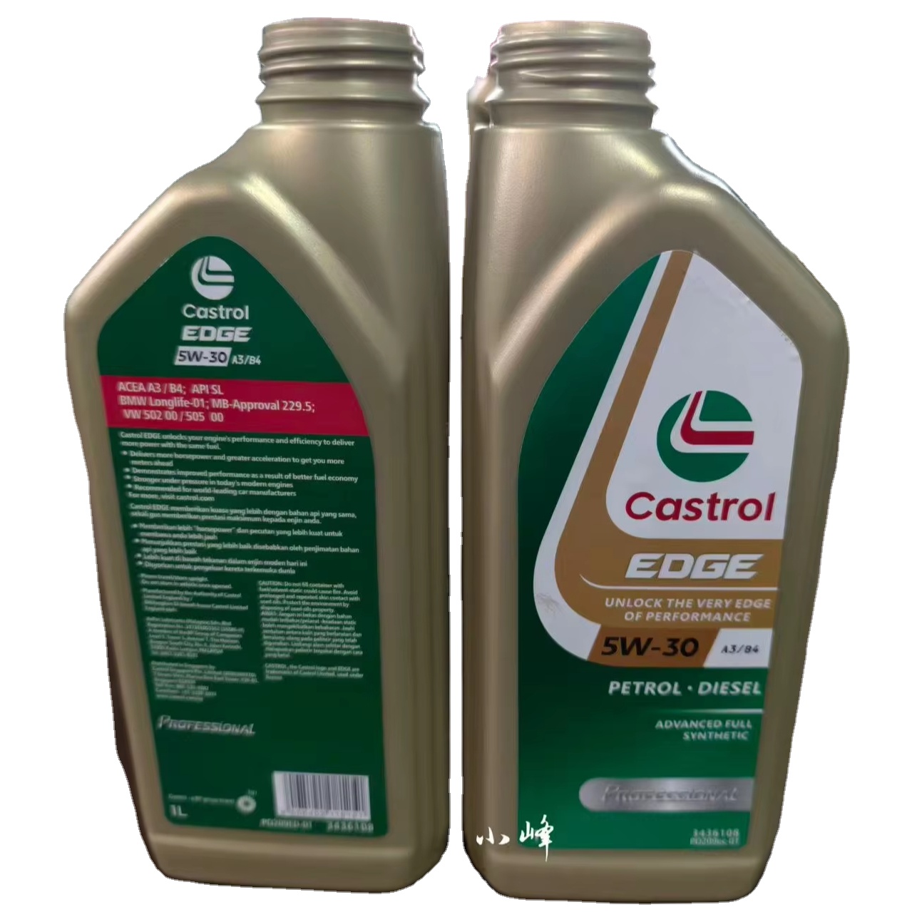Castrol 5W-30 Full Synthetic Engine Oil API SN SP Motor Lubricant for Gasoline Car Oil Parts Image 1