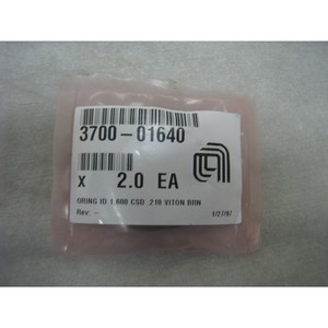 2 nuevos ORINGS AMAT 3700-01640 ID 1.600 CSD .210 BRN - Equipo y piezas de semiconductores de confianza de Trusted Global Legacy - Product Image 1