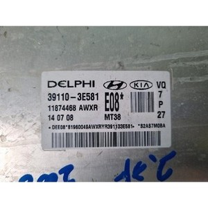 ECUs y Módulos de Computación Usados para Carnaval 391103E581 - Product Image 2