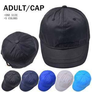 Gorra de Béisbol Deportiva Personalizada de Mezclilla Impermeable de Nailon para Adultos Unisex por Tanazainra - Product Image 3