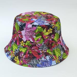 Chapeau Bob Unisexe Ajustable en Nylon Délavé Couleur Unie Décontracté Extérieur Quatre Saisons Accessoire de Mode Adulte - Product Image 1