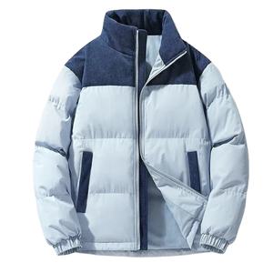 Chaqueta de Invierno Unisex de Primera Calidad, Chaqueta Acolchada de Poliéster para Hombre, Transpirable, Informal, Deportiva y Moderna - Product Image 1