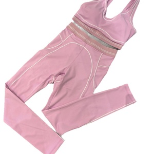Ensemble de vêtements de sport pour femmes, 2 pièces, sans couture, col halter, col roulé, yoga, séchage rapide, respirant, spandex/polyester, longueur intégrale - Product Image 2