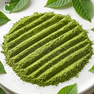 Producto en Tendencia AuE Purity Organic 2% MIT Polvo de Hoja Herbal Tailandesa 120 Mesh Secado al Aire Caliente Envasado al Vacío Alimento Saludable de Khon Kaen - Product Image 1
