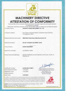 裕豊工業生産の必需品は、完全自動ドーナツ製造機+酵母専用ラインで安定した品質を保証します。 - Product Image 5