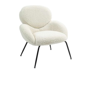 32517-2045  Chaise de loisirs - Product Image 1
