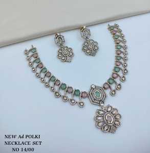 Parure de mariée en laiton plaqué argent, collier ras-du-cou, boucles d'oreilles pendantes, tikka, zircon ethnique, tendance, pour mariage, fiançailles, anniversaire, certifiée - Product Image 1