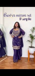 Mirror Work <b>Kurta</b> Sharara Set with Dupatta | Heavy Embroidery Ethnic Wear Suit for <b>Women</b> | Wedding Party Wear - Product Image 2