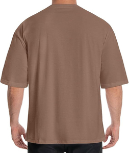Camiseta de Punto Larga y Holgada para Hombre, 100% Algodón Ecológico, Transpirable, de Secado Rápido, Color Sólido, Manga Corta, Cuello Redondo - Product Image 4