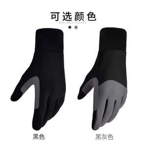 Gants de vélo de sport à écran tactile, longs, à doigts entiers, en gel, pour le VTT, le vélo de route, la course, pour femmes et hommes - Product Image 3