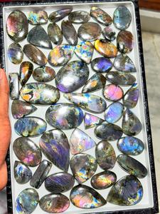 Cabochon de Spectrolite Labradorite Naturelle Grade AAA, Multicolore Violet, Coupe Coussin, Coupe Marquise, Dos Plat, pour la Fabrication de Bijoux en Cristal - Product Image 2