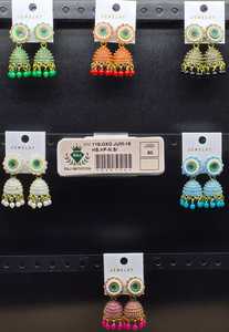 Pendientes Jhumka de Plumas de Pavo Real Chapados en Oro Indio con Perlas y Borlas de Cuentas de Colores, Set al por Mayor - Product Image 2