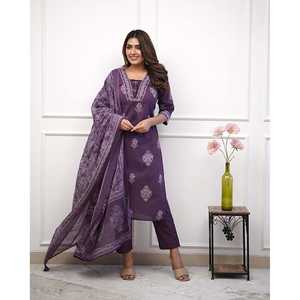 Ensemble haut-bas et dupatta de soirée élégant de créateur, taille XL - Product Image 1