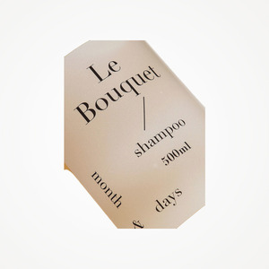 แชมพูร้านเสริมสวย Months and Days Perfume Care Shampoo Le Blanc ขนาด 500 มล. 4 ขวด น้ำมันหอมระเหยสำหรับแชมพู - Product Image 3