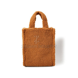 Smooth Fabric Fleece Bag <b>Plush</b> Everyday Tote Comfortable Shoulder Straps Spacious Interior Lightweight Fashion Accessory - Product Image 2