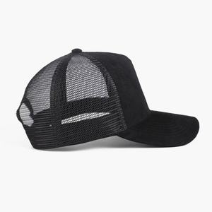 หมวกแก๊ปทรง Trucker ปักโลโก้ได้ 6 แผง ตาข่าย ปรับขนาดได้ ใส่ได้ทั้งชายหญิง สไตล์ลำลอง สีพื้น ระบายอากาศดี เหมาะสำหรับฤดูใบไม้ผลิและฤดูร้อน - Product Image 5
