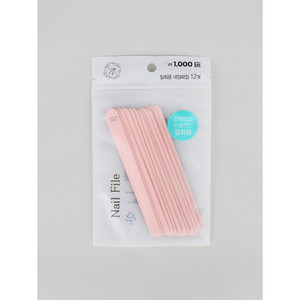 K Beauty Disposable <b>Nail</b> <b>File</b> 12pcs Professional Emery Board Single Use Hygienic Manicure Pedicure Tools <b>Nail</b> Supply Made South - Product Image 1