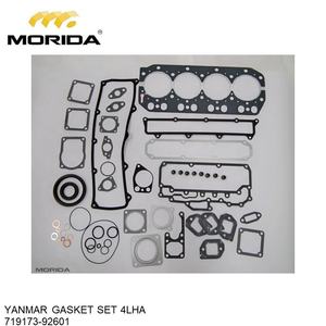 4LHA 719000-02800 ROULEMENT PRINCIPAL pour YANMAR - Product Image 5