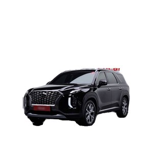 Hyundai Palisade Diésel 2.2 2WD, Caja de Cambios Automática, Asientos de Cuero, Estándar de Emisiones Euro V, Cámara Trasera - Abril 2022, 85,190 km - Product Image 1