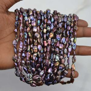 Perles d'eau douce naturelles de 4 mm, 5 mm, 6 mm, de couleur noire, violette, verte, perles fantaisie en gros, pierres précieuses en vrac, perles de perles véritables, bijoux - Product Image 2