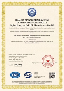 מקדח יהלום <span class=keywords><strong>PDC</strong></span> איכותי 6 1/2 אינץ' מתוצרת סין, לאנרגיה, נפט וגז - Product Image 6