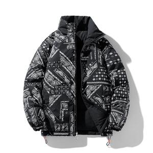 Veste matelassée réversible écologique noire avec logo personnalisé pour hommes et femmes, col montant, vêtements d'hiver - Product Image 5