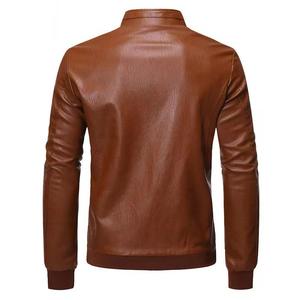 Men's <b>Burgundy</b> PU <b>Leather</b> Moto <b>Jacket</b> Stand Collar Zipper Closure Slim Fit Autumn Wear Regular Sleeve Solid Color - Product Image 4