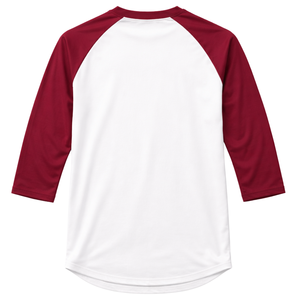 Camiseta de Béisbol con el Escudo de la Liga Kappa Alpha Psi, Color Granate, Ropa de Fraternidad Griega con Diseño Clásico, Comodidad y Estilo Atlético - Product Image 5