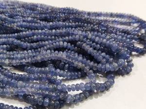 Perles rondes en Tanzanite naturelle 4-5 mm, cristaux lisses et simples, 8 pouces - Product Image 5